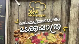 New India bakery mussafah