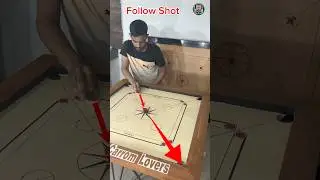 Carrom Follow Shot #carrom #carromchallenge #northeastcarromlovers