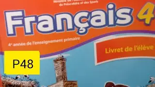 Français  4année de l'enseignement primaire page 48