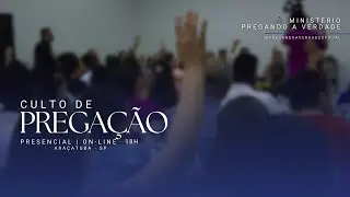 28/12/2025 | Deus tem amor ou é amor? - Pastor Luiz Mendes