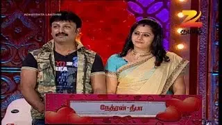 Athirshta Lakshmi - Episode 67 - February 10, 2016 - Full Episode