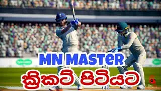 Cricket 19 Sinhala Gameplay (Part 01)