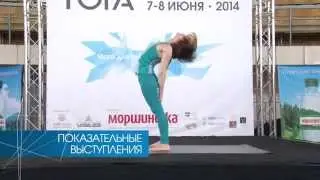 Промо | День мастер-классов Yoga-Masters.com