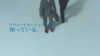 Mr. Recruit Agent CM: Knowledge