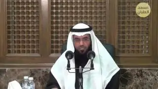 ضوابط التعامل مع غير المسلمين الشيخ د مطلق الجاسر