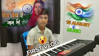  independence day practice at home🇮🇳🇮🇳