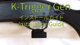 K-Trigger Gen installation guide #Ktrginst