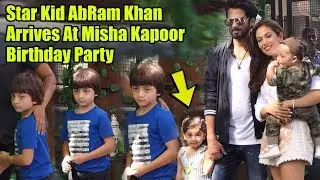 Shahid Kapoor's Daughter Misha Kapoor GRAND BIRTHDAY PARTY | Full Video