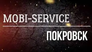 Замена светодиодов в тюнинг фаре MOBI-SERVICE ПОКРОВСК (050)665-65-44