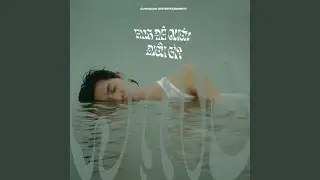 ANH ĐÃ QUÊN ĐIỀU GÌ?