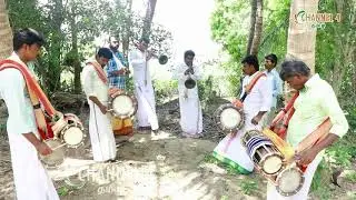தேரோடும் பாடல்  நாதஸ்வரம் வாத்தியம் / ராஜமாணிக்கம் நையாண்டி மேளம் குழுவினர்