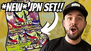 Nullifying Zero / Munikis Zero / Nihil Zero Booster Box OPENING