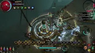 Легион лагал у них (ps4 poe blight)