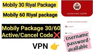 How to active Mobily 30 Riyal Package | How to active mobily 60 Riyal Package | How to Cancel 