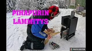 PAKKASILMAN L&Auml;MMITYS