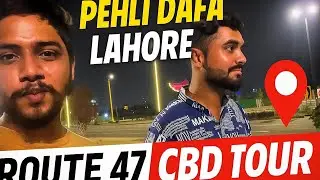 Lahore Ki Sabse Modern Road! Walton Road to Kalma Chowk | First Visit Vlog