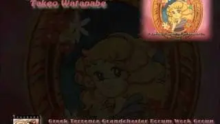 02 Takeo Watanabe Candy Candy OST - Splendide nature