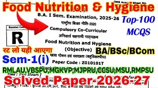 Food nutrition and hygiene | Solved Paper-2026 | Co-curricular | BA/BSc/BCom 1st Sem | model paper