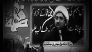 #Masaeb #MohsinibneAli |1Rabi ul Awaal shahadat e Mohsin ibne Ali as| Masaeb from Biharul Anwaar.