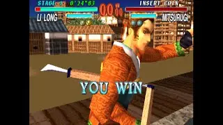 Soul Blade Li Long Arcade