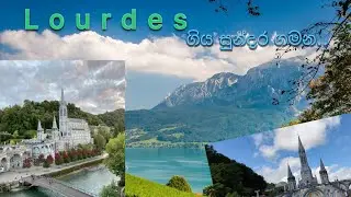 &eacute;glise de Lourdes ✨ සුන්දර ගමන. #france #spain #youtube #Love #trending #travel #srilanka