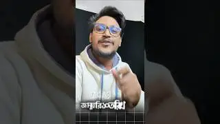 Ai Automation Batch 4 এ নতুন কি কি যুক্ত হচ্ছে একনজরে দেখে ফেলুন।