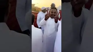 عجل المدينة 🌿