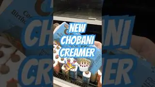New Chobani confetti birthday cake creamer! #chobani #target #coffee #targetfinds #new #food #shorts