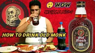 How to Drink Old Monk Rum-3 important Tips in telugu OldmonkRum​ #HowToDrinkOldMonk​ #drinkinstyle 