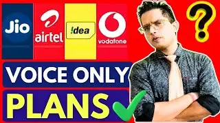 Jio Airtel VI BSNL Voice Only Packs | 20 करोड़ 2G यूजर्स को होगा फायदा | मोबाइल रिचार्ज हुआ अब सस्ता