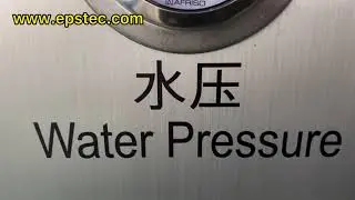 0-10 bar cooling water pressure gauge for EPS shape molding machine