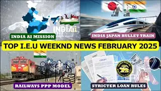 India-Japan Bullet Train, India AI Mission, Railways PPP Model, RBI Stricter Loan Rules