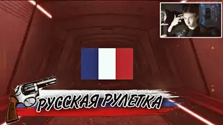 РУССКАЯ РУЛЕТКА FIFA 22 MOBILE !! / КВИКСЕЛЛ ИГРОКА 109 OVR из СОБЫТИЯ НАЦИОНАЛЬНЫЕ ГЕРОИ ?