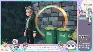 【PokemonLEGENDS Z-A】Ｍ次元ラッシュウオオオオ【22】