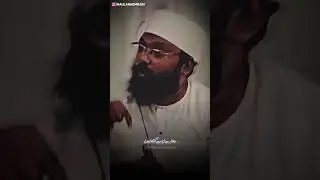 मैं बहुत दर्द के साथ आपसे करता हूं||MAULANA MOHAMMAD UMRANMEHFOOZ RAHMANI DB||