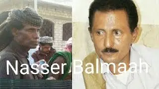 الشعار - عمر بابدر الديني - مبارك دلعوس القثمي - صوت غياضي - دان حضرمي