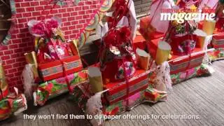 Modern paper offerings are breaking traditional stereotypes