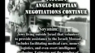 LAVON AFFAIR