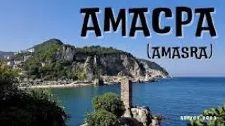 Amasra, T&uuml;rkiye. Амасра, Турция