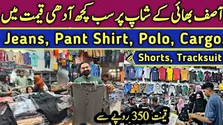Eid 2026 Sale Start 🔥 | Asif Jeans Collection | Baggy Jeans Pant shirt , t-shirt trousers wholesale 