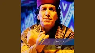 خلاص