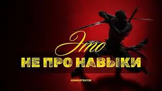 Онлайн фитнес наставник | Вадим Андреев - подробный отзыв о нашей работе - fit-man.net