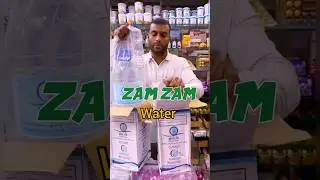 ZAM ZAM Water 💯% Original Guaranteed  available order now #zamzam #water