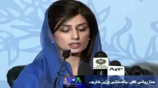 Pakistan Rejects US Warning
