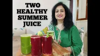 ABC Juice Recipe - Green Juice Recipe - Healthy Juice Recipes - Easy Summer Drink Recipe at Home