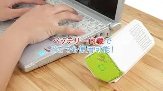 Plasma Clear