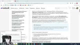Автотесты с помощью Cypress
