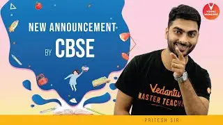 Did You Know? New Announcement By CBSE | Latest News | CBSE Classes 6 to 10 | Pritesh Sir