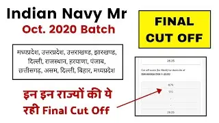 Navy Mr Final Cut Off | Oct. 2020 Batch | Navy Mr Final Cut Off ? | Mr Final Cut Off | Navy Mr