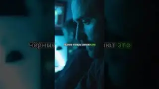 Что такое DDoS атака? #shorts